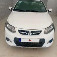 کوییک