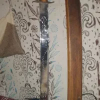 شمشیر زلفقار