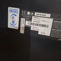 فروش تلویزیون  50 اینچ پلاسما LG ساخت کره جنوبی