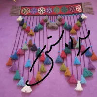 رودری پشمی