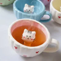 ماگ سورپرایزی سرامیکی / بهترین کادو