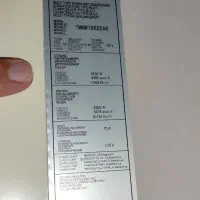 فروش ۳ عدد کولر گازی LG