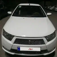 دنا معمولی ۱۴۰۰