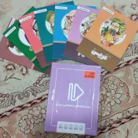 بسته‌ی کمک درسی پرش