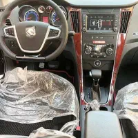 حواله دنا پلاس ۳۰ روزه