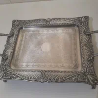 سینی
