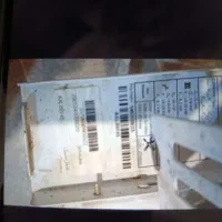 پکیج بوتان پرالا پرو 24000 درحد