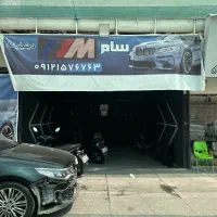 اجاره مغازه مجموعه خودرویی