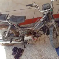 هوندا ۷۰ پیشرو