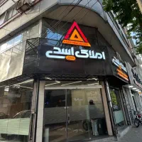 فروش-سرقفلی-با-مالکیت-مغازه-میدان-اصلی-شهر