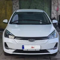 آریزو 5ev برقی مدل ۲۰۲۴ درحد صفر