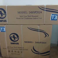 اسپیلت ۲۴۰۰۰ sun plus موتور بزرگ ..با گارانتی.