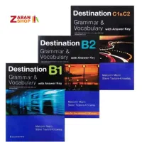 کتاب زبان دستینیشن Destination