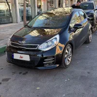 کیا ریو هاچبک