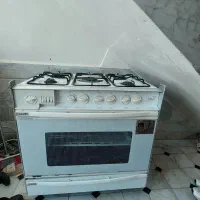 گاز فردار