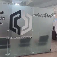 اخذ کارت بازرگانی و مشارکت بازرگانی