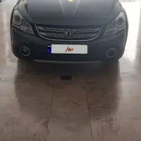 اچ سی کراس مدل ۹۶