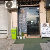مغازه ۱۴ متری رشت