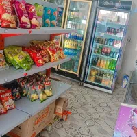 سوپر مارکت