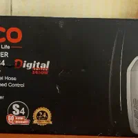 جاروبرقی|جاروبرقی، جارو شارژی، بخارشو|بازرگان, |دیوار