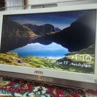 آل این وان MSI در حد نو (all in one)