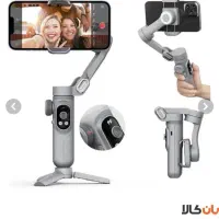 فروش گیمبال هوشمند و پایه بلند نگهدارنده موبایل