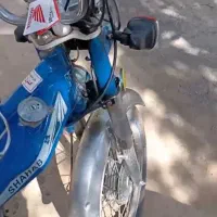 هوندا ۷۰