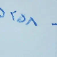 فروش سیم کارت رند