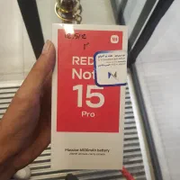 note 15 pro 512g/R12