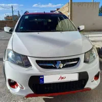 کوییک ۱۴۰۱