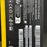 Poco x5 pro 256G Ram 8|موبایل|یزد, |دیوار