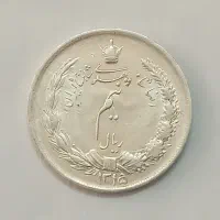 سکه