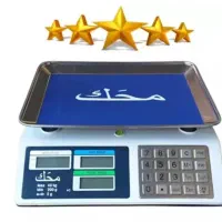 فروش ترازومحک ۴۰ کیلویی