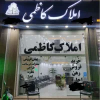 واحد ۲ خوابه ۱۰۰ متری