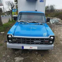 نیسان یخچالدار  تناژ پایین ۸۸