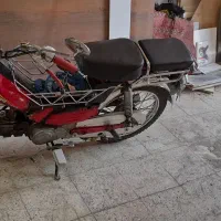 هوندا۷۰