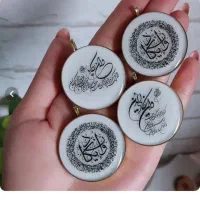 رزین