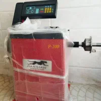دستگاه بالانس و لاستیک درآر نو نو