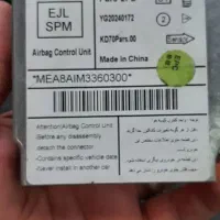 کیت ایربگ پژو سالم سالم