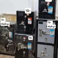 گاوصندوق مشاور املاک وخانه