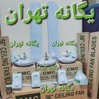 پنکه سقفی CMC هندی سی ام سی ۷۰ وات سیم پیچ مسی