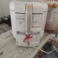 سرخ کن مولینکس اصل فرانسه