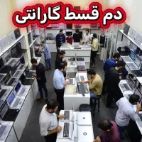 دم قسط  ssd i7 1 tera