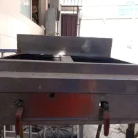 سرخ کن