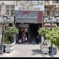 خانه داری هتل