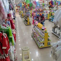 سیسمونی به قیمت عمده