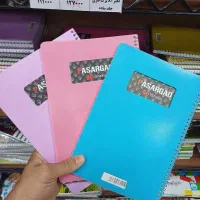 انواع دفتر با نازلترین قیمت