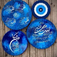 دکوراتیو و دیوار کوب تزئینی