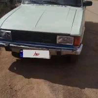 پیکان وانت