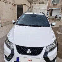 کوییک